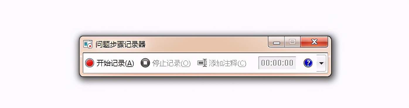 推荐电脑免费好用的录屏软件,录屏达人必备的电脑录屏软件推荐