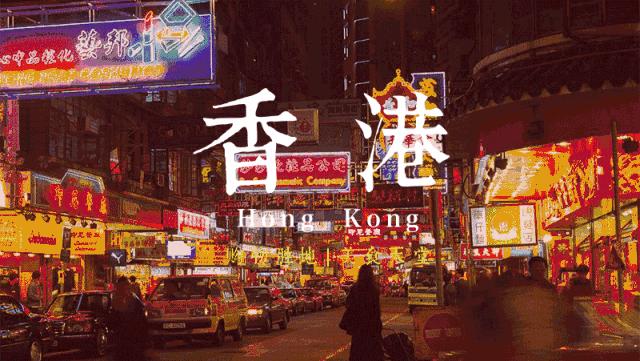 缇庡浗浠ｈ喘澶╁爞,灞变笢浠ｈ喘澶╁爞