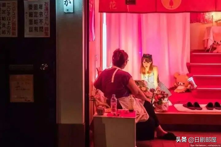 日本“爸爸活”越来越流行,少女为何爱找“干爹”?