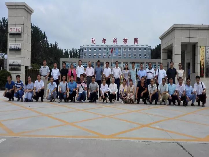 不忘初心砥砺前行庆祝党成立100年,不忘初心砥砺前行庆祝一百周年