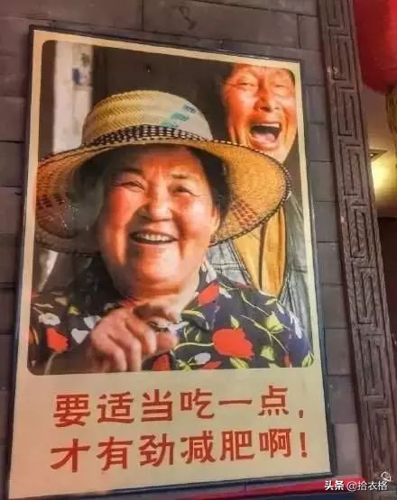 形容平胸搞笑图片,调侃平胸的搞笑图片