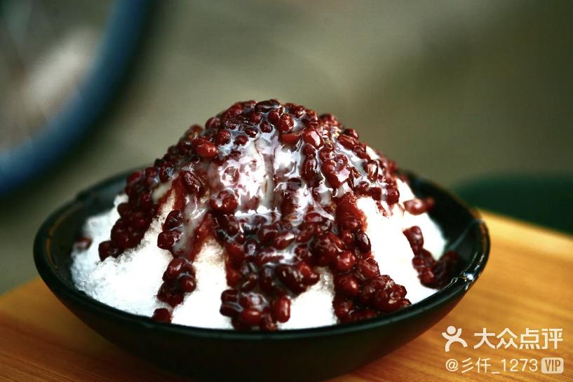 假如吃冰有段位青铜,假如吃冰的有段位