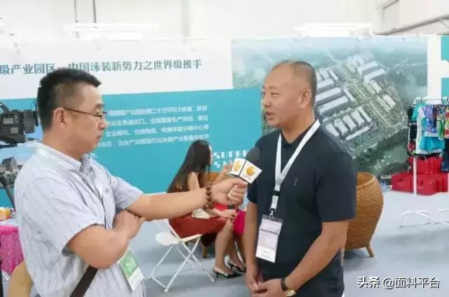 兴城泳装大亨都有谁,兴城泳装最大老板