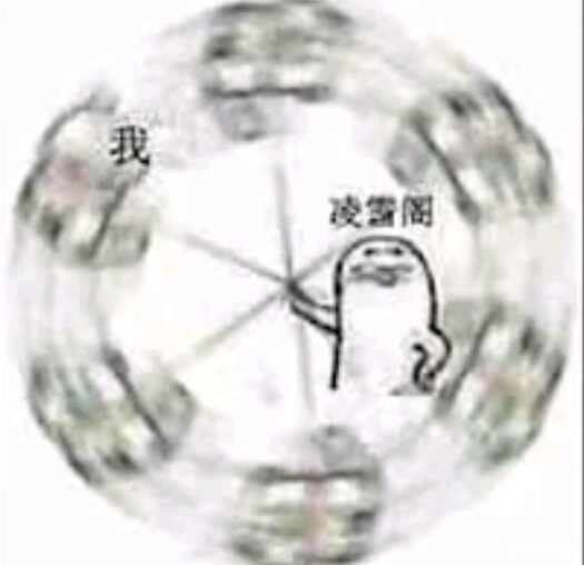 怪不能抢!人不能杀!镖不能劫!剑三的这些*规则潜**老玩家无所适从