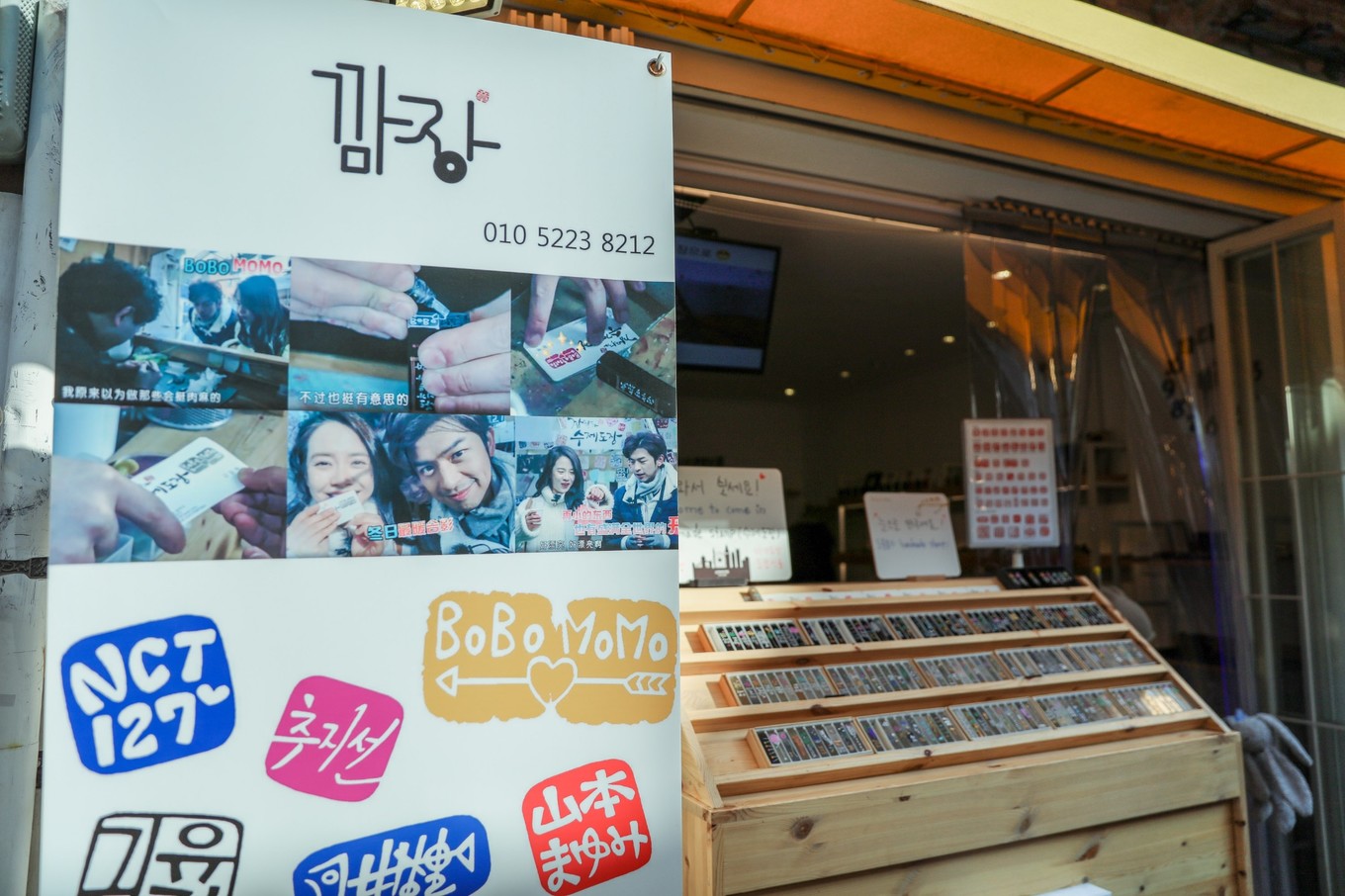 韩国冬天该有的样子,韩国第一次过冬天