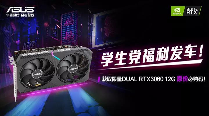 游戏玩家福音,购买首发价显卡方法