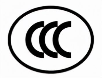 燃气器具3c认证怎么检查,燃气器具ccc认证