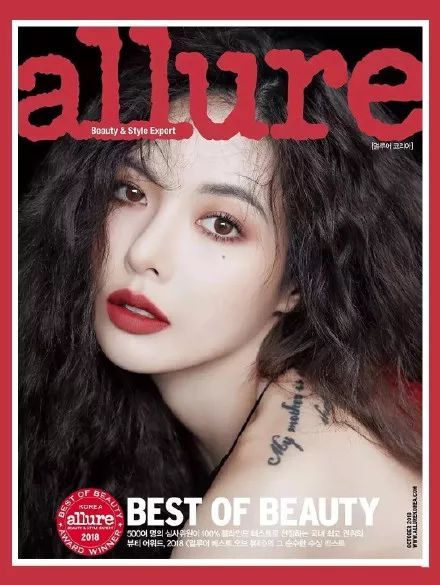 最近很火的网红单品,2018网红热卖产品