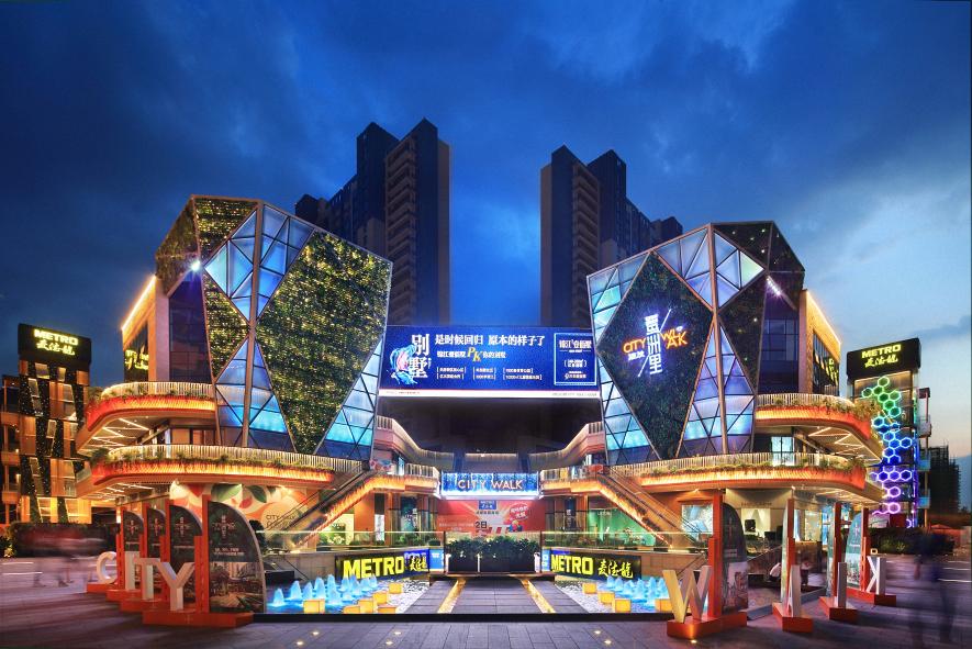 第六届球猴儿童音乐节南江,第六届球猴儿童音乐节踏山河