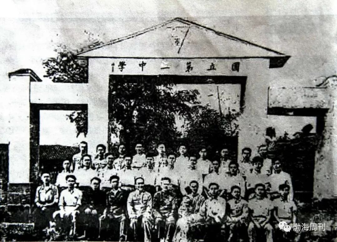 沧州一中学校简介,河北沧州一中简介