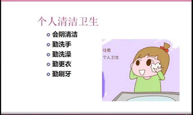 产后坐月子怎么做有利于骨盆修复,坐月子多久可以做产后恢复