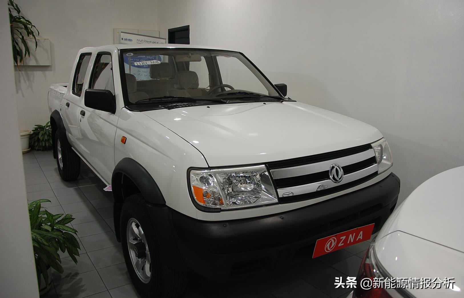 闃挎浖鏃ヨ,闃挎浖琛楀ご闅忔媿