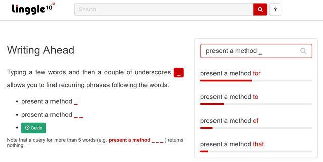 写英文论文必备网站免费,十个步骤教你如何写英文论文
