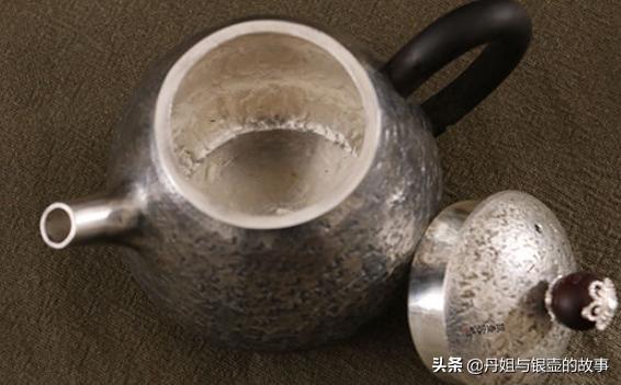银壶有锈点是什么原因,银壶里的黑点点怎么去除