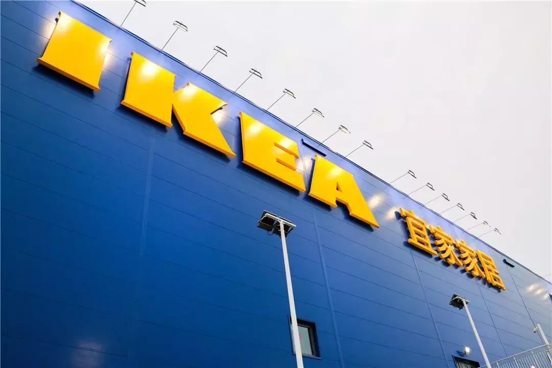 郑州宜家第一个星期六,宜家河南门店