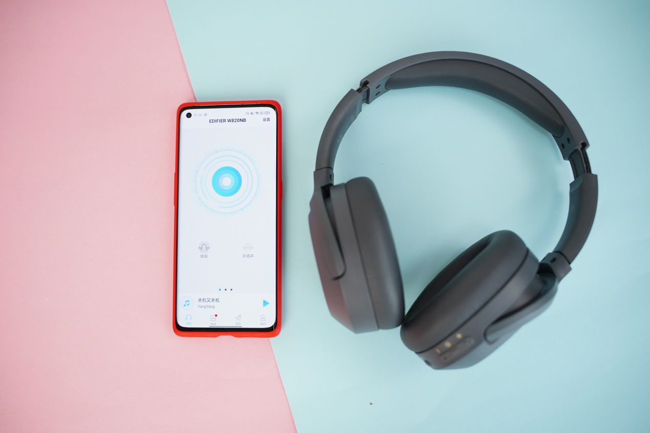 头戴式蓝牙耳机漫步者w830nb测评,漫步者w820nb蓝牙耳机测评