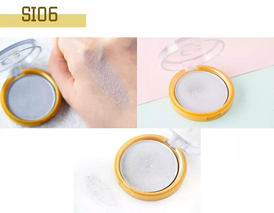 office实用技术教程,office彩妆是什么