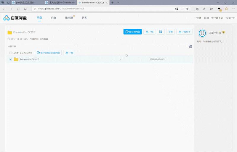 win10浏览器microsoftedge,win10edge浏览器好用的扩展