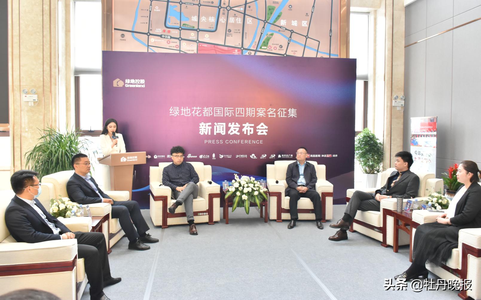 绿地花都国际四期河景豪宅“悬赏”20万元邀您来起名