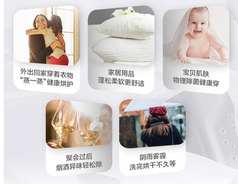 海尔洗烘一体机fpa直驱电机型号,海尔直驱变频洗烘一体机