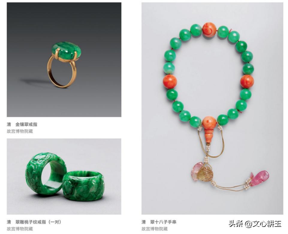 翡翠之美原版视频,翡翠美在哪里