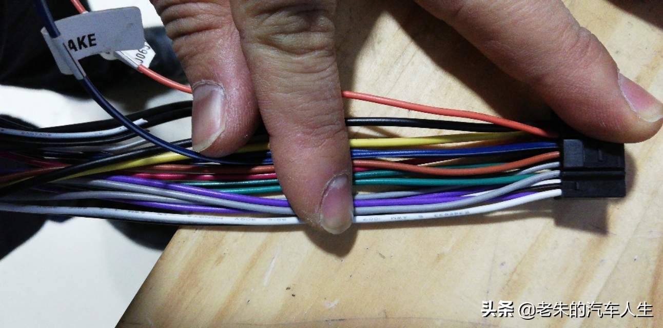 汽车音响接线怎么区分正负极,大众汽车音响改家用接线方法