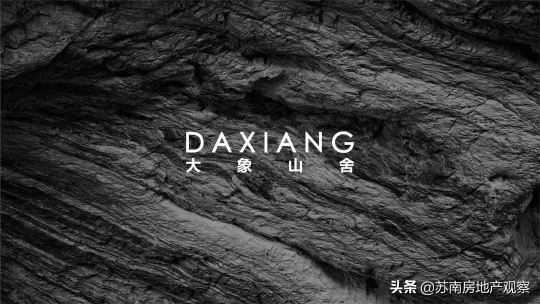 万科能不能入手,万科热销