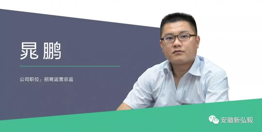 三人行商业策划管理有限公司,商圈招商进驻策略