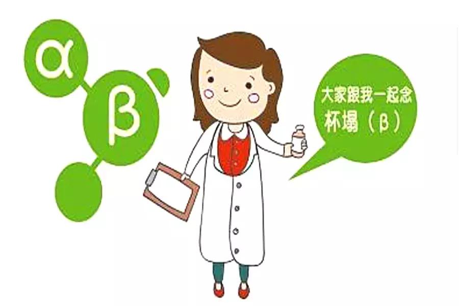 怎么预防地贫,地贫科普知识