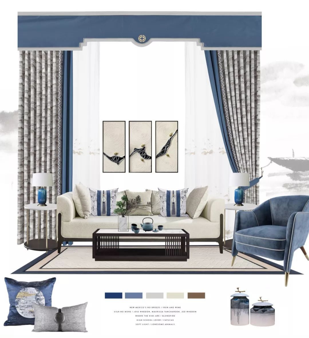 凯悦家居布艺效果图,凯悦新中式窗帘效果图