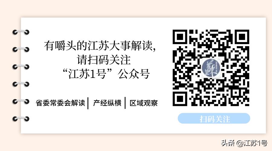 苏州买衣服逛的地方有哪些,去苏州必买的衣服