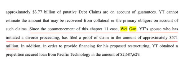 甘薇李小璐董璇,曝董璇李小璐甘薇聚会