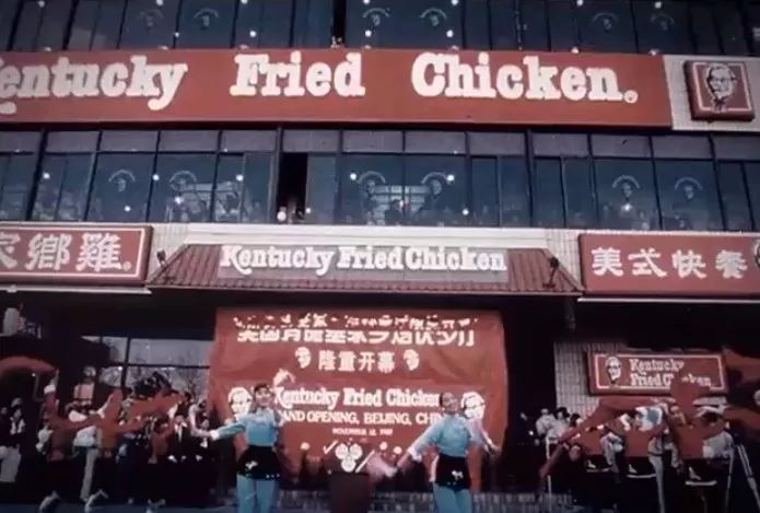 倒爷电商,倒爷直播间俄罗斯代购