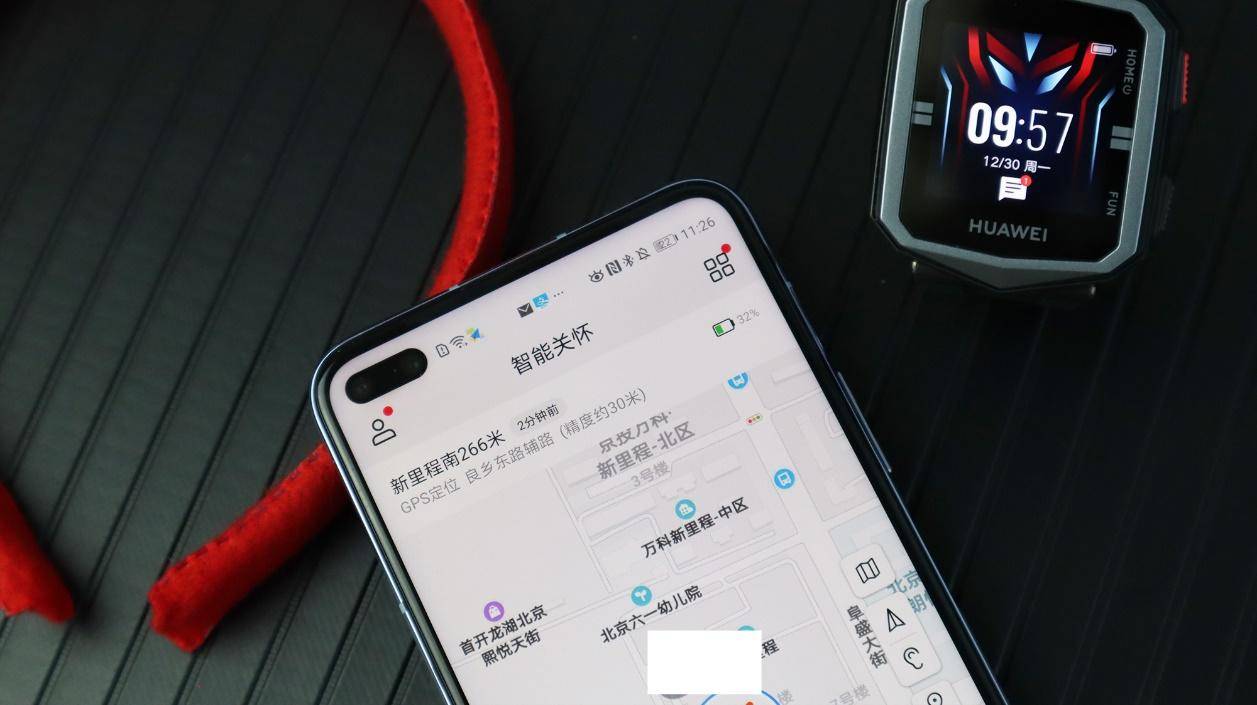 小天才360哪个好一点,华为儿童手表3pro和小天才怎么选