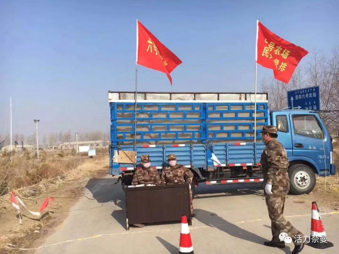 新时代文明实践志愿者并肩战疫,抗击疫情志愿者先锋队