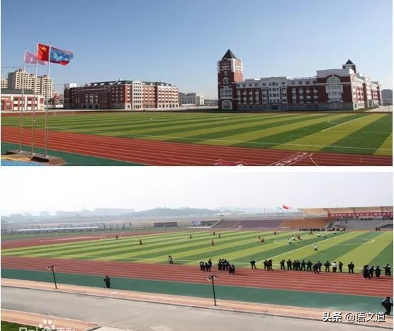 大连最好中学排名,大连前十中学