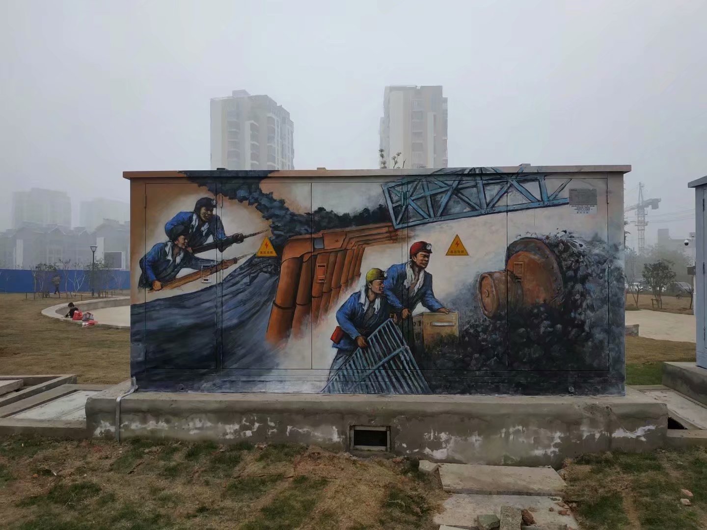 淮南煤矿记忆｜“她有一双温暖的小手”（2020劳动节专题）