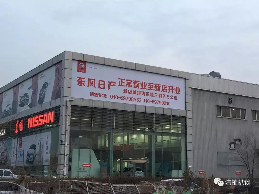 汽车电商未来如何走,汽车电商将进入新零售时代