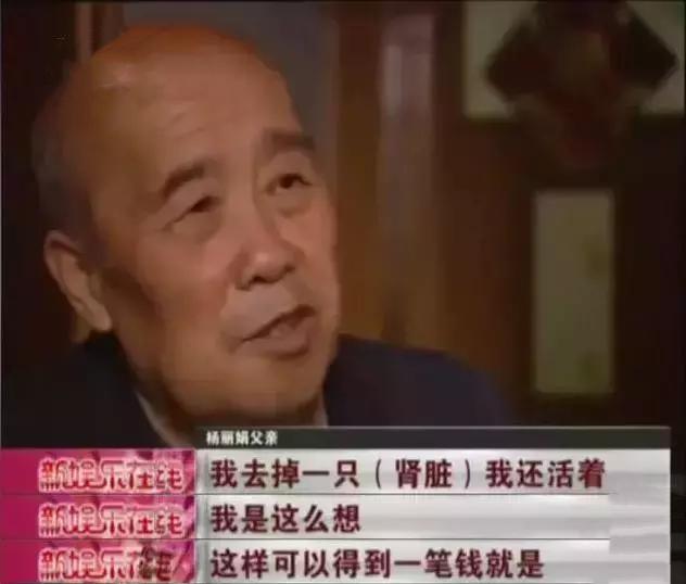 刘德华谈与三大天王的关系,不老男神刘德华完整