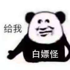 月圆之夜小红帽怎么打,月圆之夜小红帽boss怎么打