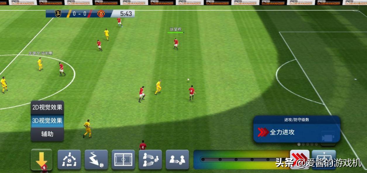 足球高考全是985,足球考985