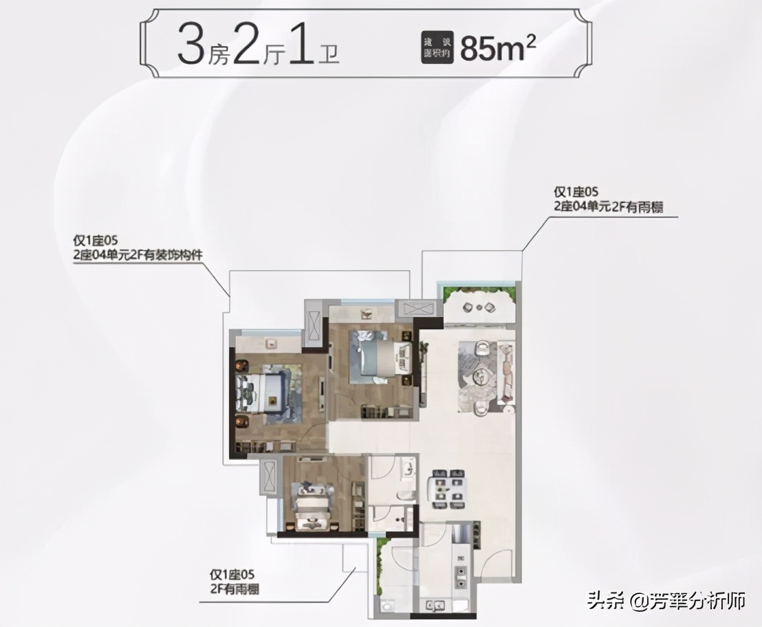佛山新鸿基泷景花园200平米,佛山新鸿基泷景7期优劣