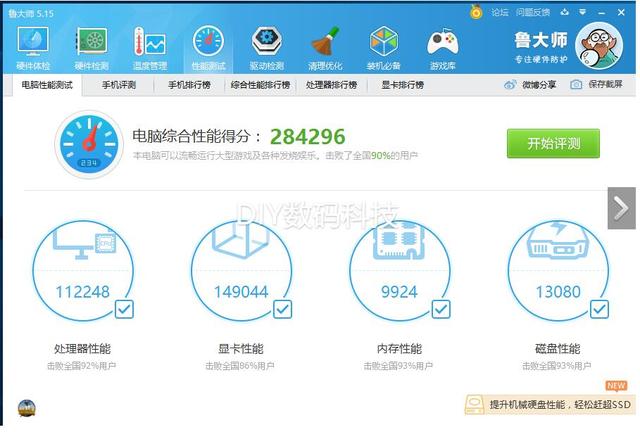 矿卡rx5808g能玩什么游戏,矿卡rx5908g评测