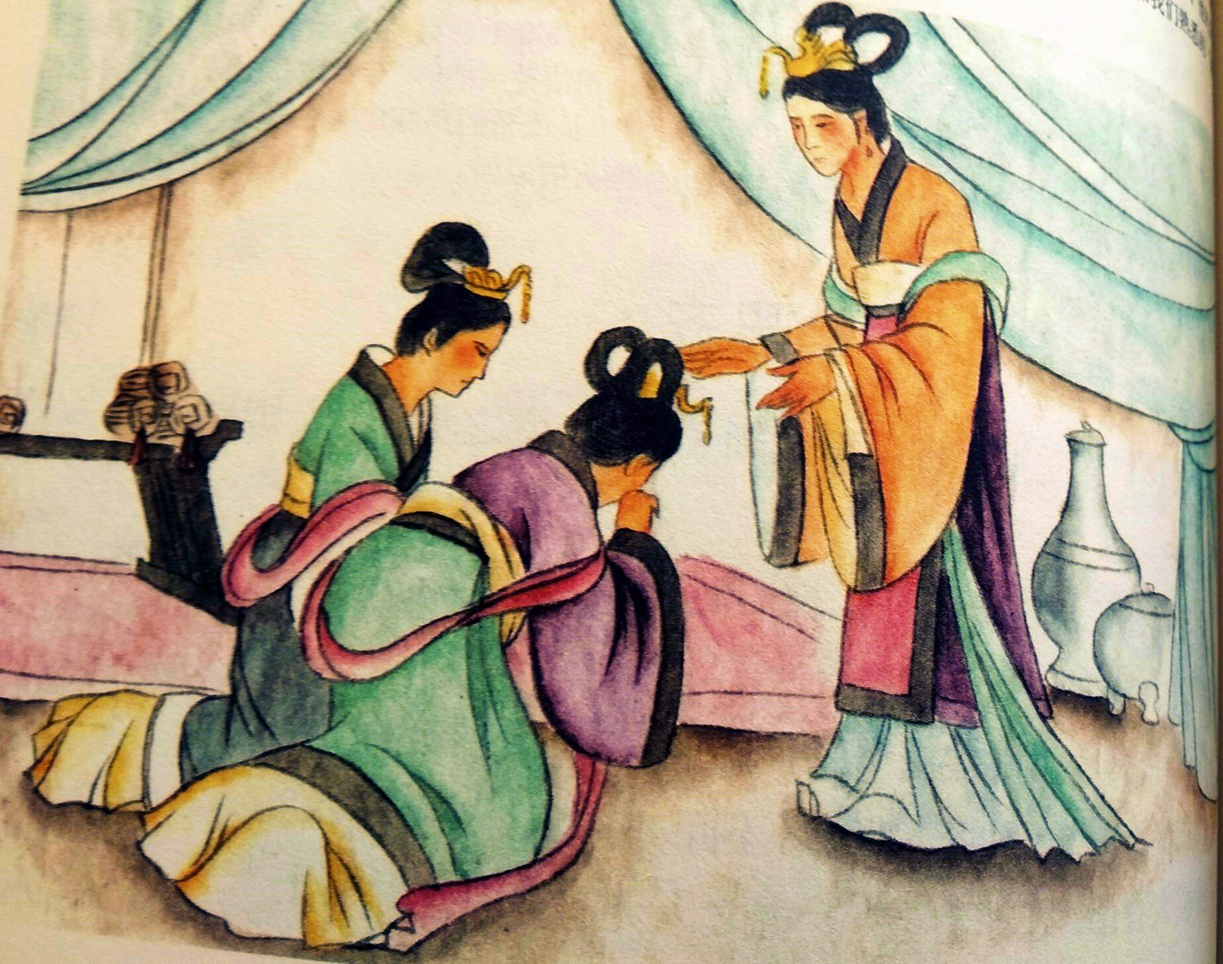 阅读经典软梅白话《诗经》「小雅·鸿雁之什」节南山190