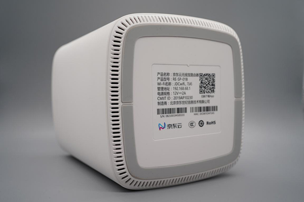 京东云无线宝几款介绍,京东云无线宝臻享版128g路由器