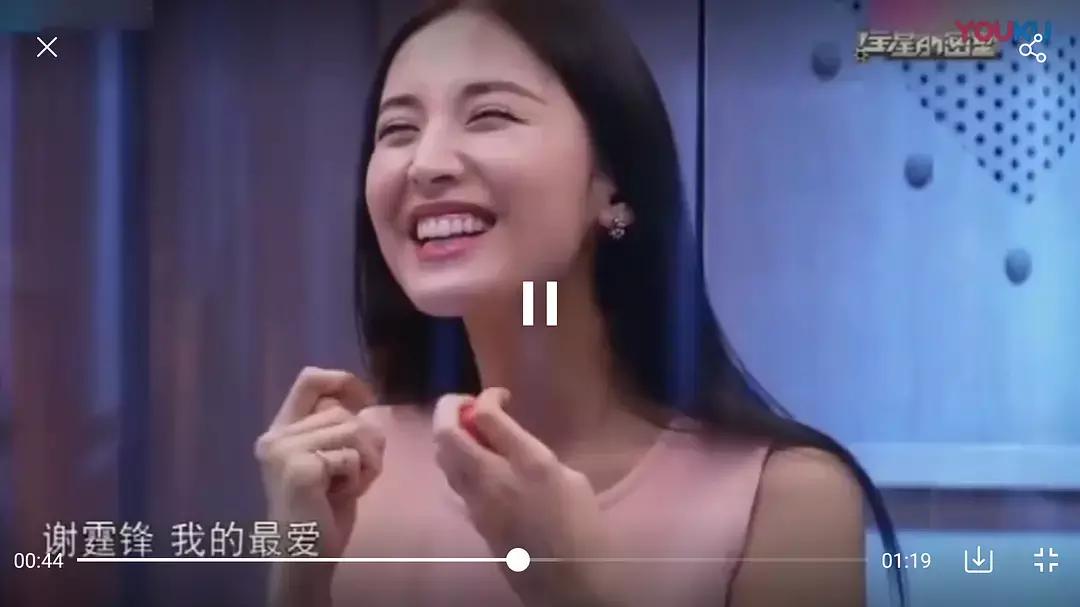 娜扎谈李敏镐,娜扎和李敏镐