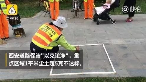 环卫工为什么又辛苦工资又低,环卫工人很辛苦为何工资却很低