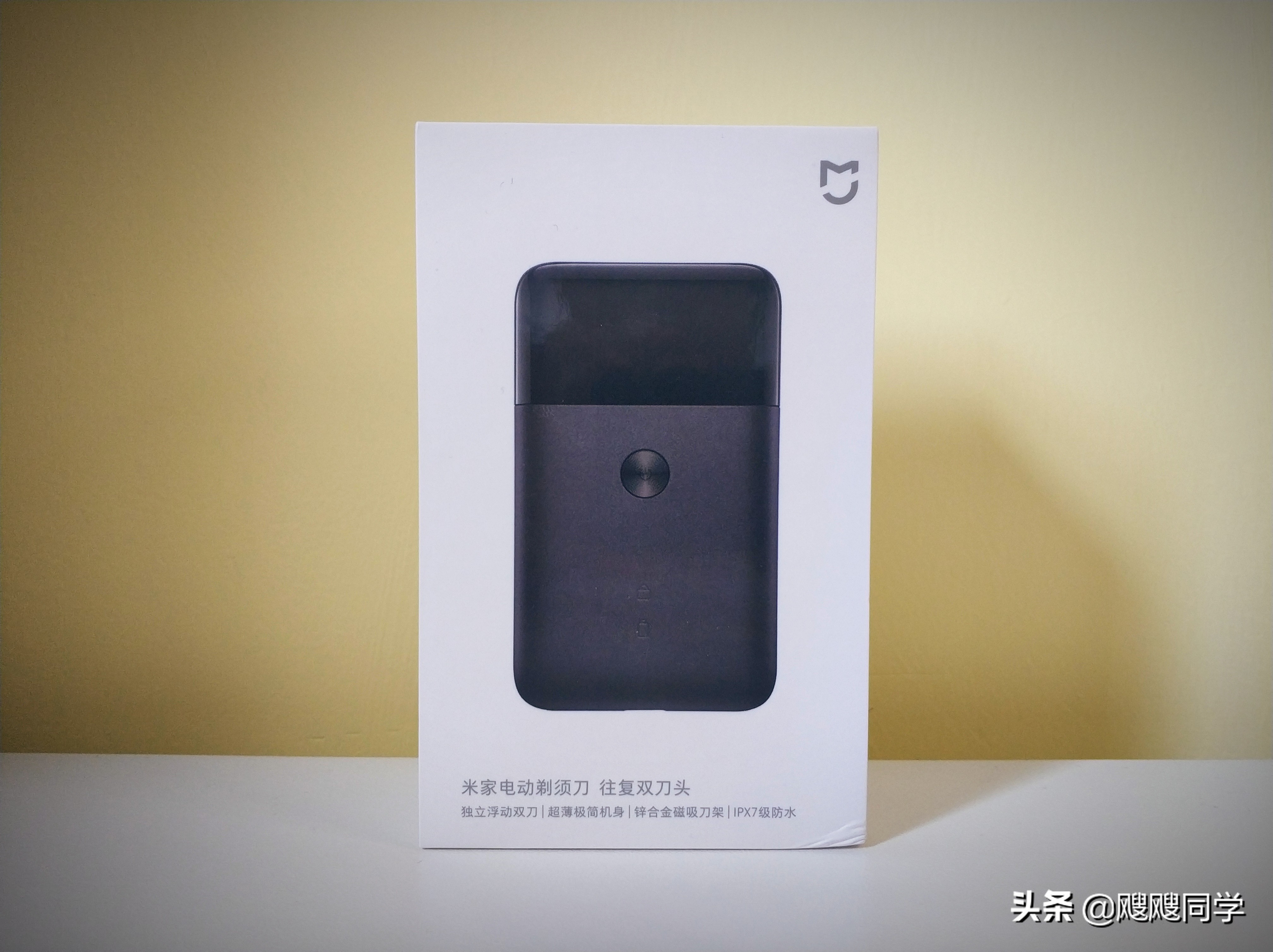 米家便携电动双刀头剃须刀,米家电动剃须刀s300刀头价格
