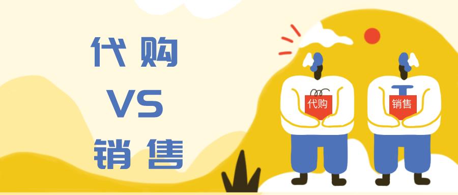 四大案例告诉你如何消费避坑,这些消费陷阱该怎么避坑